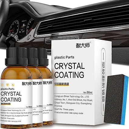 Crystal Coating Polish  | بوليش كريستال للتلميع – اشترِ واحد واحصل على الآخر مجاناً